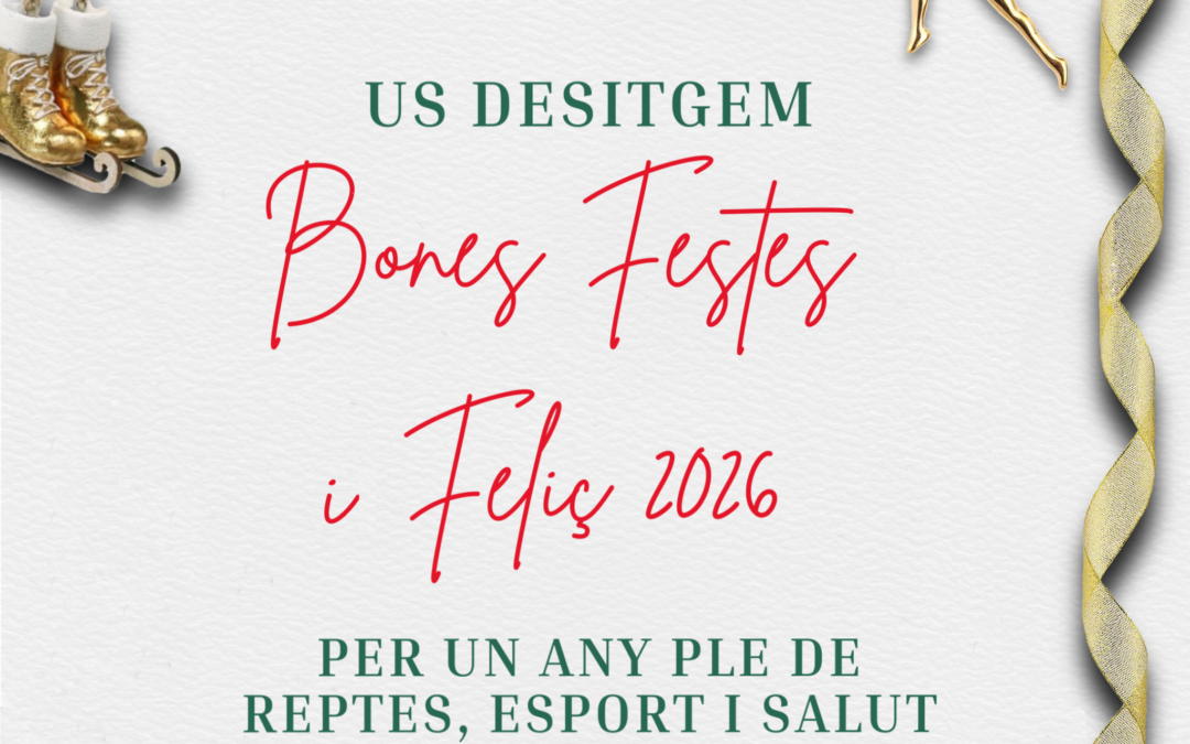 AGEPIB us desitja bones festes i un feliç any 2026